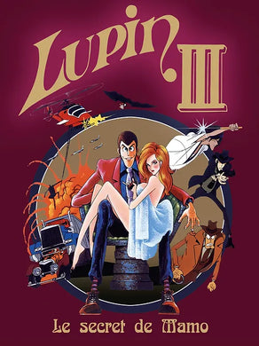 Lupin III - Le secret de Mamo 4K (1978) - front cover