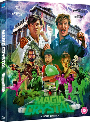 Magic Crystal (1986) - front cover