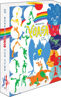Masaaki Yuasa: Five Films (2004-2021) - front cover