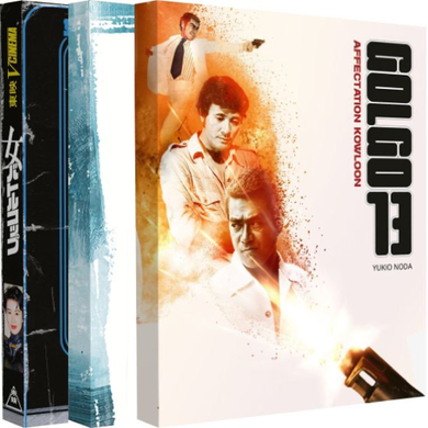 Bundle Roboto Oct 2025 - front cover