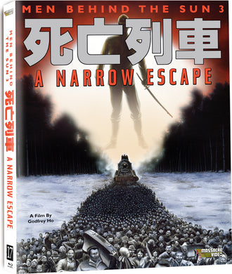 Men Behind the Sun 3: Narrow Escape (1994) - front cover
