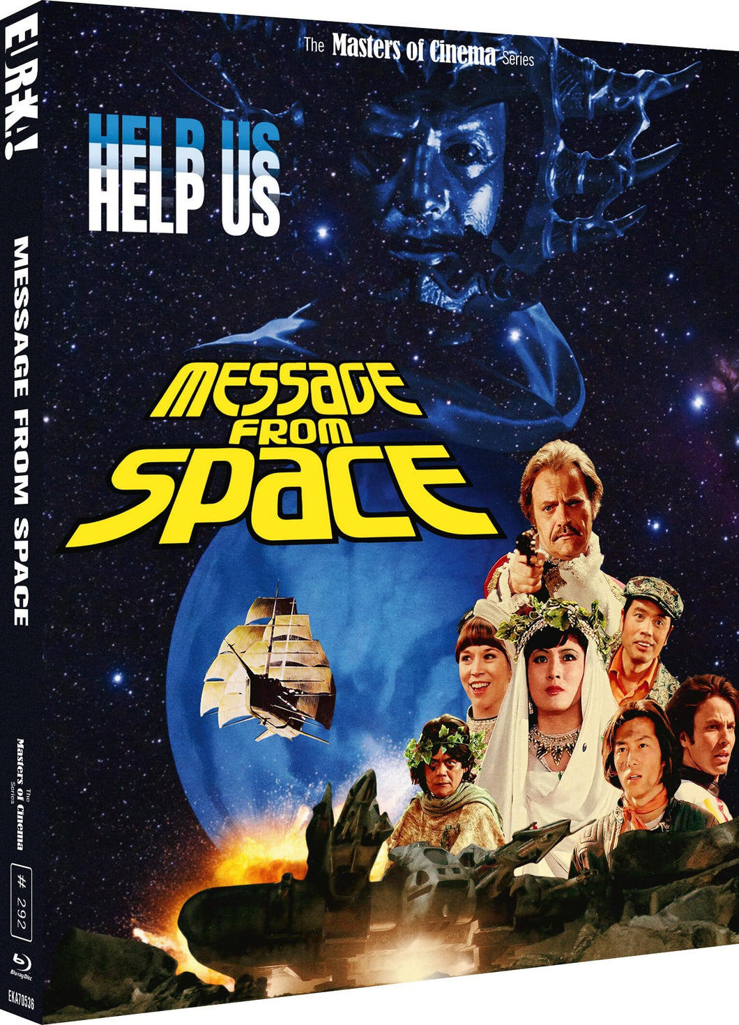 Message from Space - front cover