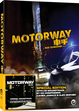 Motorway Special Edition (+ CD Soundtrack) - front cover