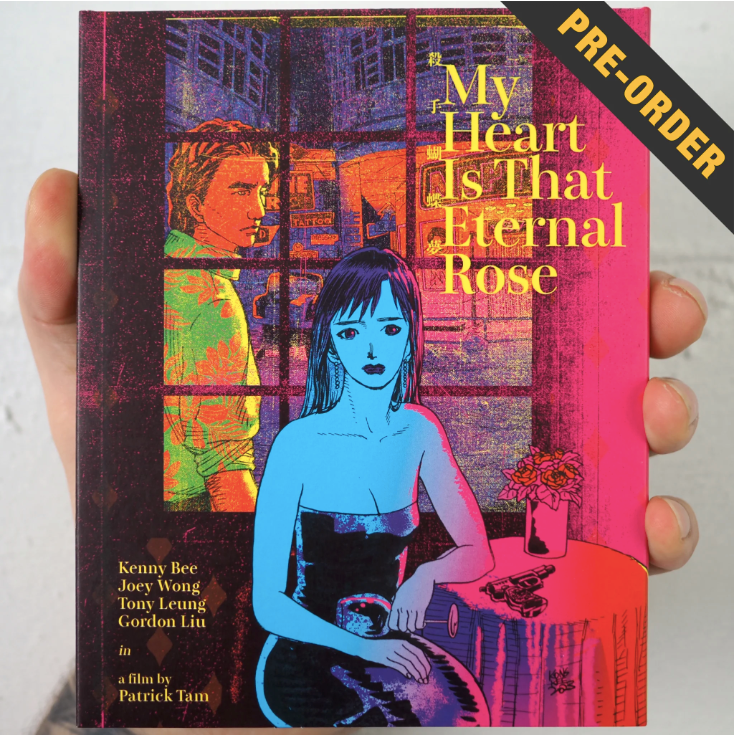 My Heart Is That Eternal Rose - front cover