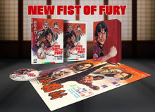 Charger l&#39;image dans la galerie, New Fist of Fury (1976) - overview
