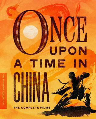 Once Upon a Time in China: The Complete Films Occaz