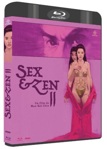 Sex & Zen II (avec fourreau) (1996) - front cover