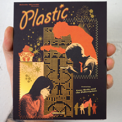 Plastic / Yamato - front cover