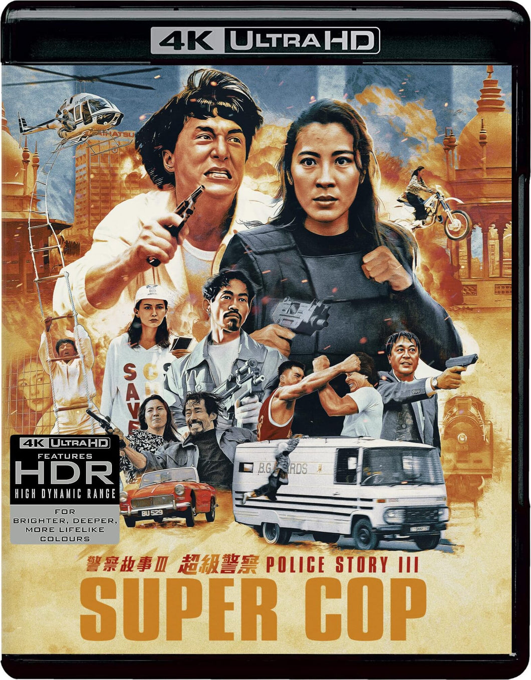 Police Story 3: Supercop 4K (1992) de Stanley Tong - front cover