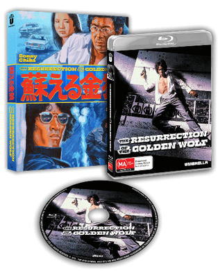 The Resurrection of the Golden Wolf - front cover