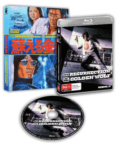 The Resurrection of the Golden Wolf - front cover