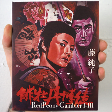 Red Peony Gambler I - III - front cover