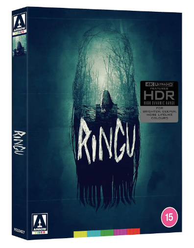 Ringu 4K Limited Edition (1998) - front cover