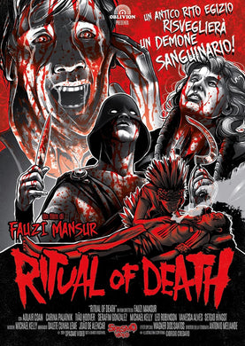 Ritual Of Death (DVD) (1990) - front cover
