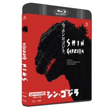 Charger l&#39;image dans la galerie, Shin Godzilla 4K (avec fourreau) - front cover
