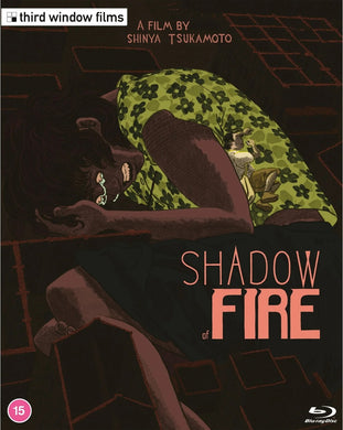 Shadow of Fire - front cover