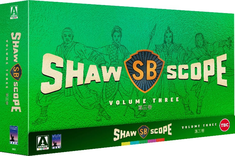 Coffret Shawscope Volume Three (14 films) - front cover