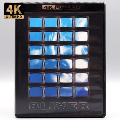 Sliver 4K - front cover