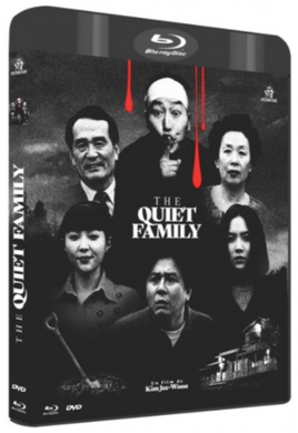 The Quiet Family (avec fourreau) (1998) - front cover