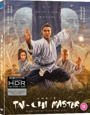 Tai Chi Master 4K - front cover