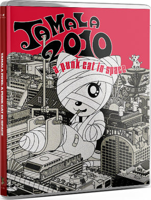 Tamala 2010: A Punk Cat In Space - front cover