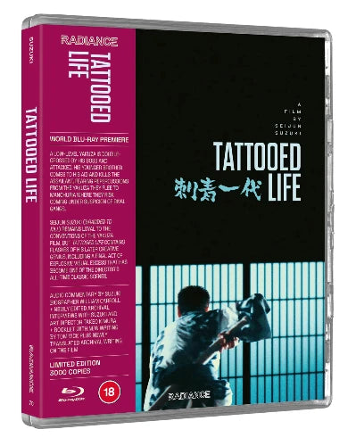 Tattooed Life - front cover