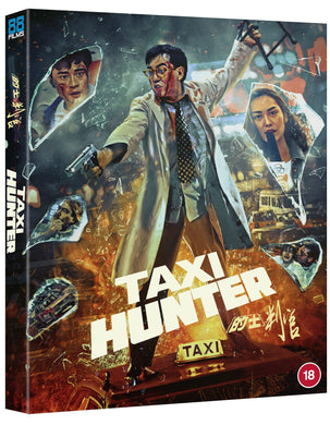 Taxi Hunter (1993) de Herman Yau - front cover