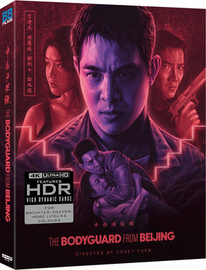 The Bodyguard from Beijing 4K - front cover