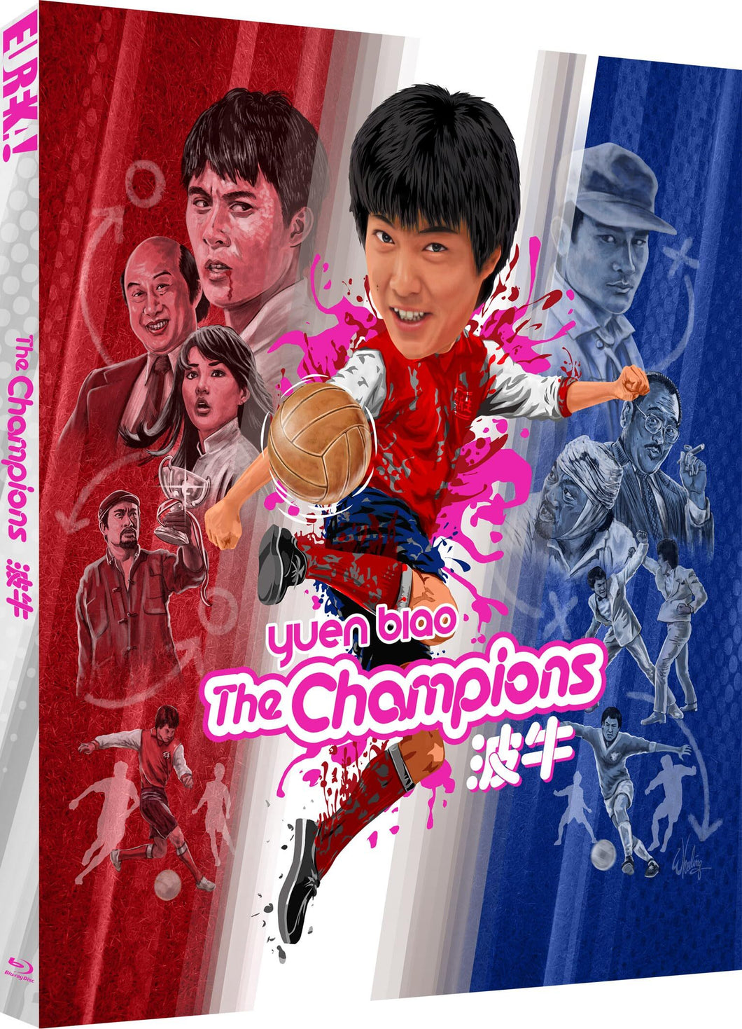 The Champions - front cover