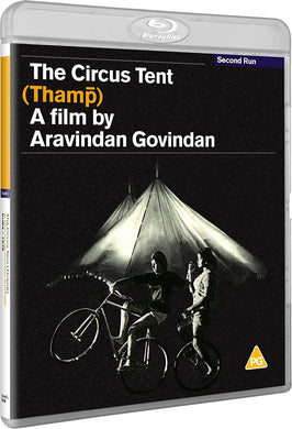 The Circus Tent (1978) - front cover