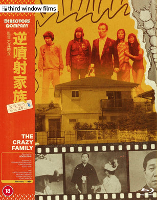 The Crazy Family - front cover