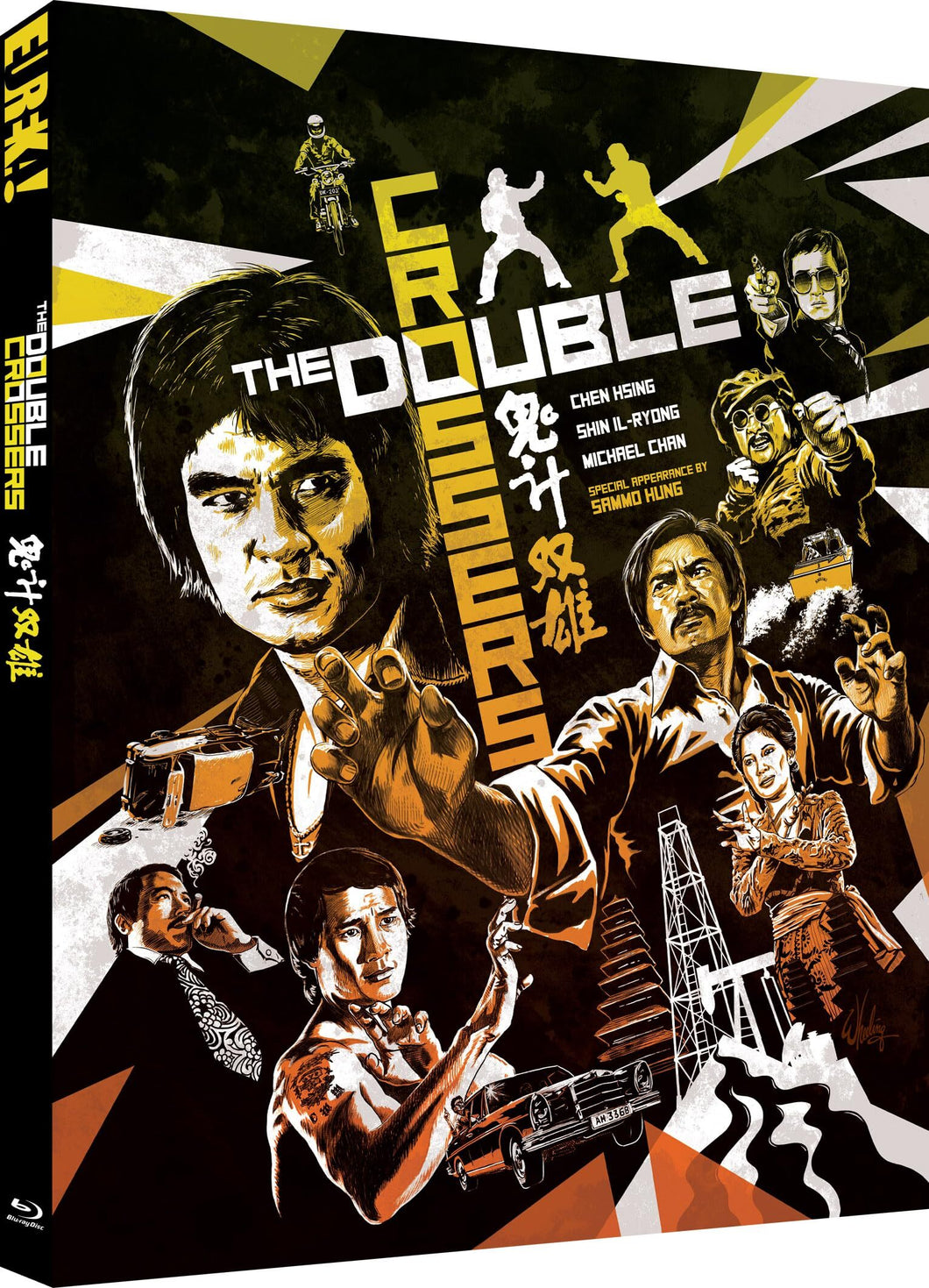 The Double Crossers - front cover
