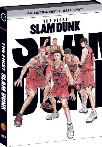 The First Slam Dunk 4K - front cover