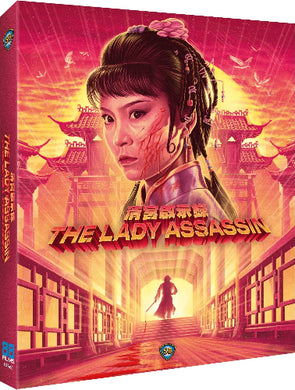 The Lady Assassin - front cover