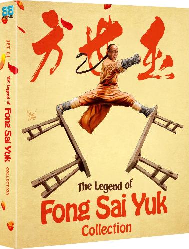 The Legend of Fong Sai Yuk Collection - front cover