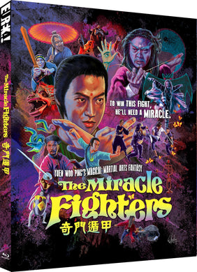 The Miracle Fighters - front cover