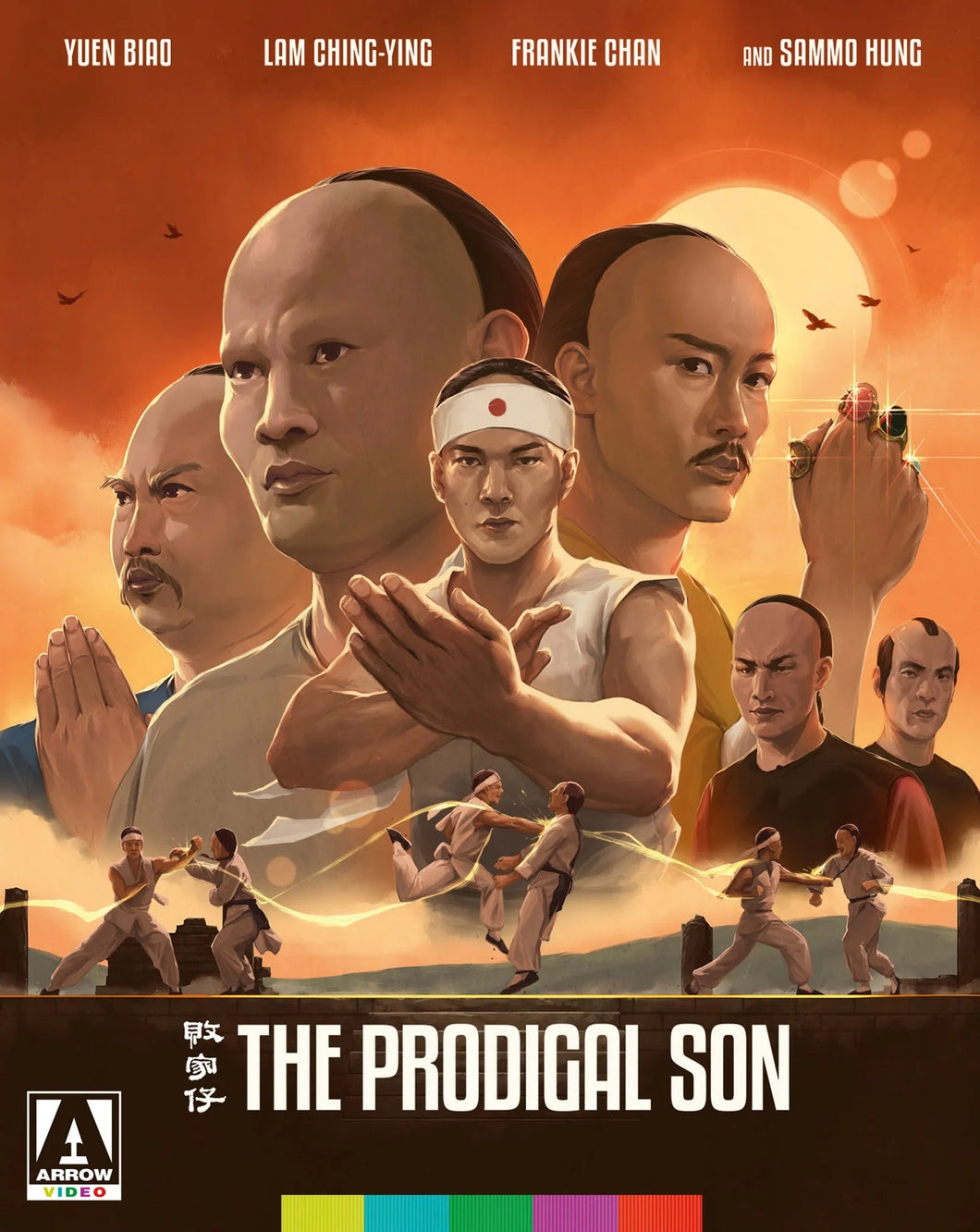 The Prodigal Son (1981) - front cover