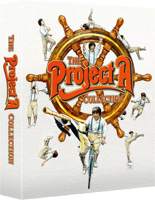 The Project A Collection 4K - front cover
