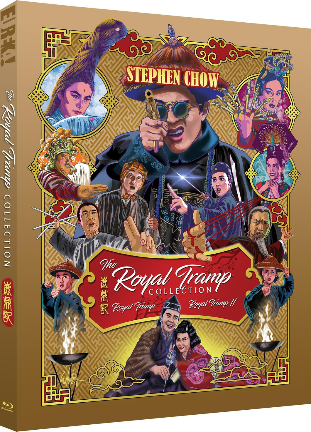  The Royal Tramp Collection (1992) - front cover