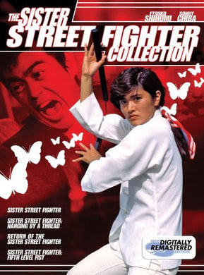 The Sister Street Fighter Collection DVD Occaz<br>