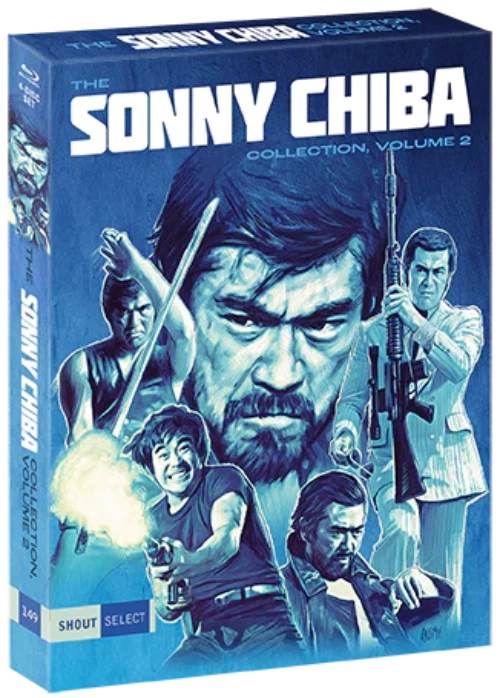 The Sonny Chiba Collection Vol. 2 (1975-1978) - front cover
