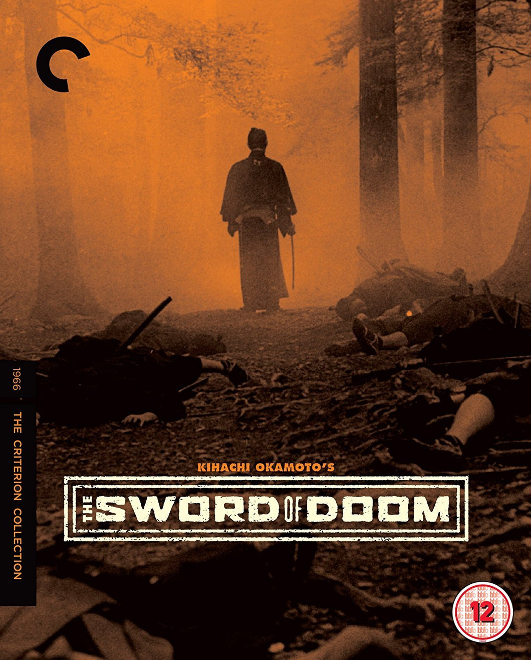 The Sword of Doom (UK zoné B)