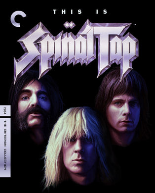 This Is Spinal Tap 4K - front cover