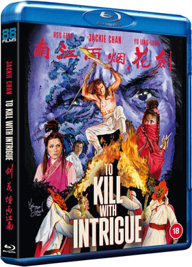 To Kill with Intrigue - front cover