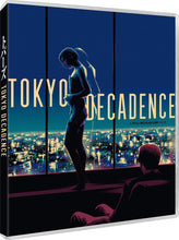 Load image into Gallery viewer, Tokyo Decadence (1992) - front cover
