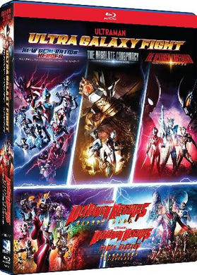 Ultra Galaxy Fight Series 1 - 3 + Ultraman Regulos/First Mission - front cover