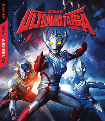 Ultraman Taiga Series + Movie - front cover
