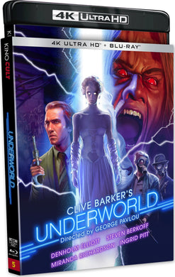 Underworld 4K (1985) - front cover