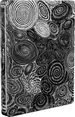 Uzumaki Steelbook - front cover