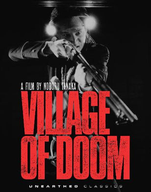 Village of Doom - front cover